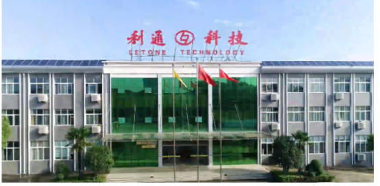 利通科技發(fā)布公告表示，公司擬在美國設(shè)立全資子公司利通美國有限公司