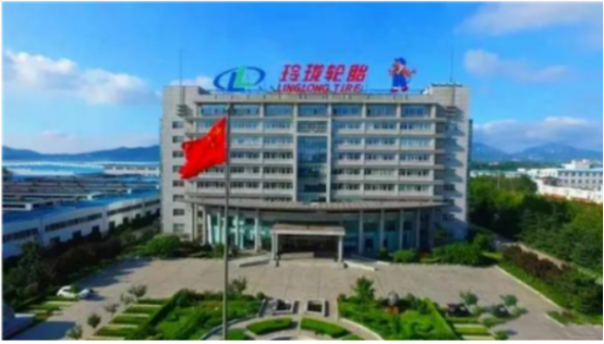山東省工業(yè)和信息化廳公布了2022年新一代信息技術(shù)與制造業(yè)融合發(fā)展試點(diǎn)示范項(xiàng)目名單。山東玲瓏輪胎股份有限公司上榜“工業(yè)設(shè)備上云標(biāo)桿企業(yè)”。