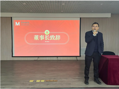 集團(tuán)新聞丨新起點(diǎn)、新征程~鴻萌橡塑2023年目標(biāo)責(zé)任狀簽署儀式落定！