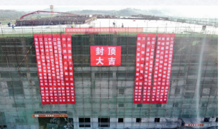 大型海外輪胎項目，取得新進展！