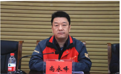 萬達(dá)寶通輪胎召開半鋼2023年“精益體系攻堅(jiān)年”啟動(dòng)大會(huì)