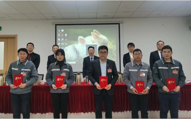 　表彰了2022年度創(chuàng)先爭優(yōu)先進個人、先進集體