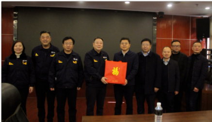 　王耀對(duì)倪衛(wèi)春一行的到來(lái)表示熱烈歡迎，他表示，黑貓集團(tuán)將繼續(xù)全力以赴鼓足干勁、振奮精神，推動(dòng)各項(xiàng)目標(biāo)任務(wù)圓滿完成。