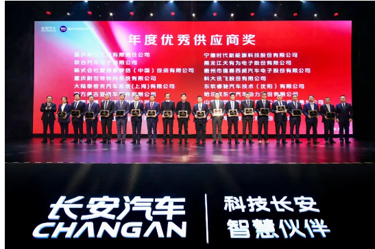 玲瓏輪胎 玲瓏輪胎