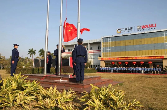 萬(wàn)力輪胎2022實(shí)現(xiàn)沖刺50億目標(biāo) 向百億輪胎奮進(jìn) 萬(wàn)力輪胎2022實(shí)現(xiàn)沖刺50億目標(biāo) 向百億輪胎奮進(jìn)