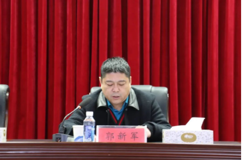 會議由常務副總經理張建民主持。