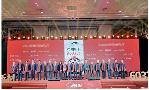 中國(guó)橡膠雜志 中國(guó)橡膠雜志