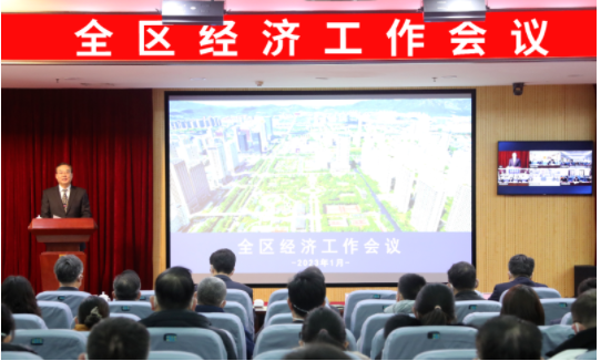 1月29日，在“臨港區(qū)2022年度總結(jié)表彰暨2023年工作動(dòng)員大會(huì)”上，三角輪胎威海華茂橡膠科學(xué)技術(shù)分公司獲授“納稅明星獎(jiǎng)”，三角輪胎股份有限公司獲2022年度“對(duì)外開放突出貢獻(xiàn)企業(yè)”表彰。