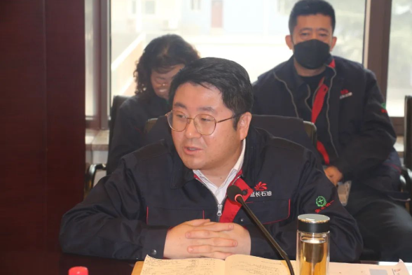 會(huì)上，企業(yè)管理部、市場(chǎng)部和財(cái)務(wù)部通報(bào)了1月份工作完成情況，安排了2月份重點(diǎn)工作任務(wù)，各生產(chǎn)單位對(duì)1月份工作進(jìn)行了匯報(bào)。公司各部門、各單位負(fù)責(zé)人40余人參加會(huì)議。