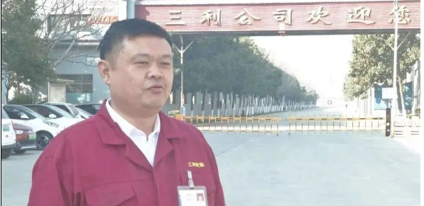 三利輪胎公司總經(jīng)理常明玉表示，企業(yè)將進(jìn)一步挖掘發(fā)展?jié)摿Γ﹂_(kāi)拓國(guó)內(nèi)外市場(chǎng)，提高產(chǎn)品的市場(chǎng)占有率，同時(shí)一手抓生產(chǎn)銷售一手抓安全生產(chǎn)，確保企業(yè)平穩(wěn)健康運(yùn)行。