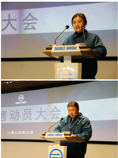 會(huì)上，包總對(duì)2022年的工作作了總結(jié)與回顧，并對(duì)2023年的銷售總目標(biāo)、各區(qū)域考核指標(biāo)、營銷注意事項(xiàng)、業(yè)務(wù)員素養(yǎng)等提出了具體要求并作了重要指示。包總強(qiáng)調(diào)，2023年我們應(yīng)學(xué)習(xí)狼性文化，帶著野性的拼搏精神全力以赴完成公司各項(xiàng)目標(biāo)指標(biāo)。