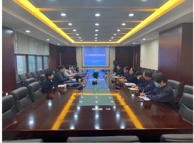 咸陽市市場監(jiān)督管理局組織對西橡公司進行壓力表授權(quán)現(xiàn)場考核