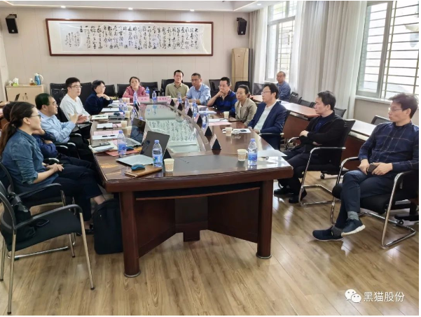 青島黑貓研發(fā)團(tuán)隊(duì)赴華南理工大學(xué)開展技術(shù)交流 青島黑貓研發(fā)團(tuán)隊(duì)赴華南理工大學(xué)開展技術(shù)交流