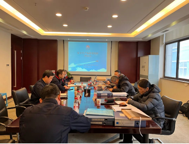 西橡公司順利完成安全標準化二級復核驗收工作 西橡公司順利完成安全標準化二級復核驗收工作