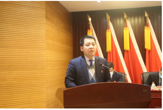 會上，公司黨委委員、紀委書記郭平剛作了題為《圍繞中心抓重點，監(jiān)督執(zhí)紀促發(fā)展，為開創(chuàng)公司高質(zhì)量發(fā)展新局面提供堅強紀律保障》的紀檢監(jiān)察工作報告。
