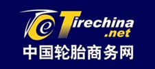 2023年中橡協(xié)橡膠測(cè)試年會(huì)暨“第五屆中國(guó)汽車輪胎測(cè)評(píng)創(chuàng)新與智能發(fā)展技術(shù)研討會(huì)