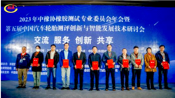 新任理事長聶秋海表示，感謝中國橡膠工業(yè)協(xié)會的認可和各會員單位及行業(yè)同仁的支持，中亞試驗場將繼續(xù)與全行業(yè)一同，增進合作、攜手發(fā)展。