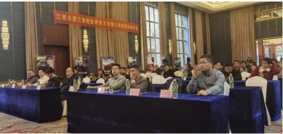 2022年，面對疫情反復出現，南方高溫暴雨，市場需求下滑等嚴峻挑戰(zhàn)，三角輪胎乘用車胎銷售團隊與各地經銷商團結一心、砥礪前行，克服各種困難，最終取得了出色的市場業(yè)績。
