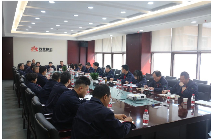 陜西延長石油西北橡膠有限公司召開銷售專題座談會，共商銷售發(fā)展大計