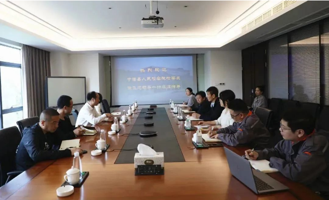 寧?？h人民檢察院檢察長蒞臨建新調(diào)研，為企業(yè)排憂解難