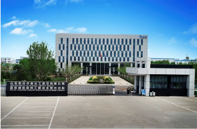 陽(yáng)谷華泰2022年凈利同比增長(zhǎng)81.52%，營(yíng)收達(dá)預(yù)期