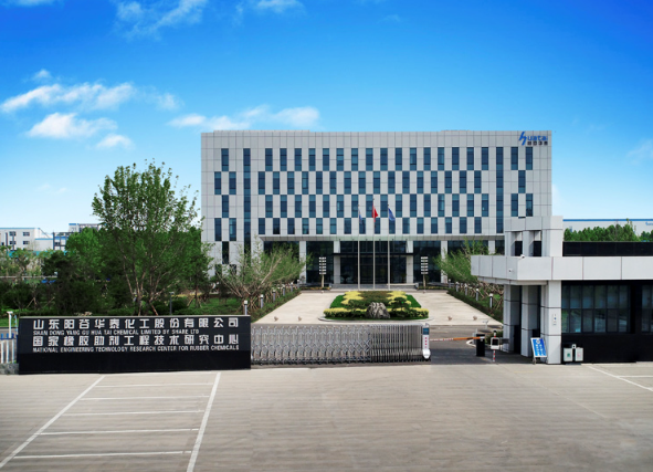山東陽(yáng)谷華泰化工股份有限公司發(fā)布了2023年第一季度報(bào)告