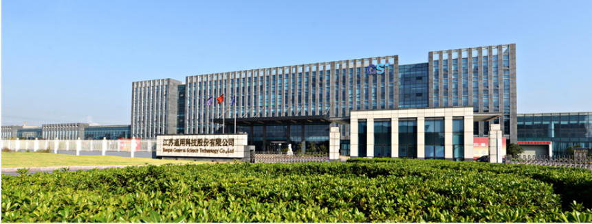 通用股份宣布，擬與無(wú)錫紅風(fēng)壹號(hào)新能源合伙企業(yè)共同出資設(shè)立通用橡膠(包頭)有限公司，在內(nèi)蒙古包頭市投資15.1億元建設(shè)130萬(wàn)條高性能子午線輪胎項(xiàng)目。