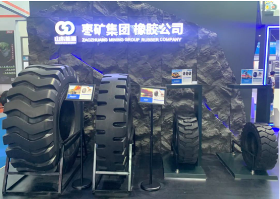 棗礦橡膠公司亮相第十三屆中國(guó)（廣饒）國(guó)際橡膠輪胎暨汽車配件展覽會(huì)
