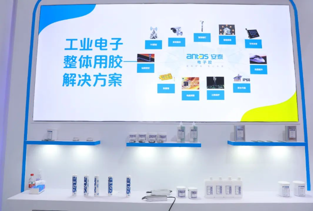 此外，集泰股份還提供多種規(guī)格的安泰電子膠產(chǎn)品，無毒無腐蝕性，可根據(jù)客戶要求進行定制。