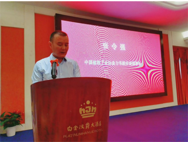 會(huì)議上，力車胎分會(huì)理事長(zhǎng)、吉路爾輪胎總經(jīng)理張令強(qiáng)代表第十屆理事會(huì)作了2021～2023年工作報(bào)告。他指出，在新冠疫情、地緣政治沖突加劇、市場(chǎng)需求波動(dòng)以及能源和原材料價(jià)格上漲等多重因素的影響下，力車胎分會(huì)在推動(dòng)新技術(shù)自主研發(fā)與應(yīng)用、擴(kuò)大高端產(chǎn)品比例、踐行雙碳和雙循環(huán)戰(zhàn)略、培育人才和民族品牌、促進(jìn)產(chǎn)業(yè)鏈協(xié)作發(fā)展等方面做出了大量工作，并取得了一定成效。