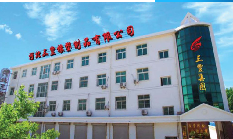 打破國(guó)外壟斷，三豐公司自主研發(fā)出小口徑超高壓軟管