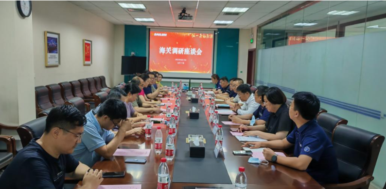 座談會上，趙勇副縣長對廣饒縣的外貿(mào)進(jìn)出口情況進(jìn)行了匯報，而賽輪(東營)輪胎股份有限公司則向與會人員介紹了該企業(yè)的外貿(mào)進(jìn)出口狀況、海關(guān)高級認(rèn)證情況以及信用培育情況。