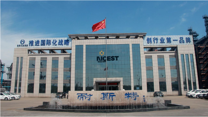 今后，耐斯特炭黑公司全體員工表示將繼續(xù)努力提高環(huán)保工作管理水平。他們將嚴格遵守各項法律法規(guī)和標準要求，加強環(huán)境保護意識和責任感。在公司追求效益創(chuàng)收的同時，他們也將認真履行各項環(huán)保指標，為實現生態(tài)健康可持續(xù)發(fā)展目標作出貢獻。