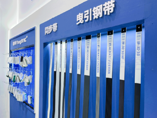 精彩紛呈！永利愷博亮相2023中國國際電梯展