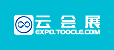 2023年第22屆中國國際染料工業(yè)及有機(jī)顏料、紡織化學(xué)品展覽會(huì)——色母粒專場報(bào)告會(huì)