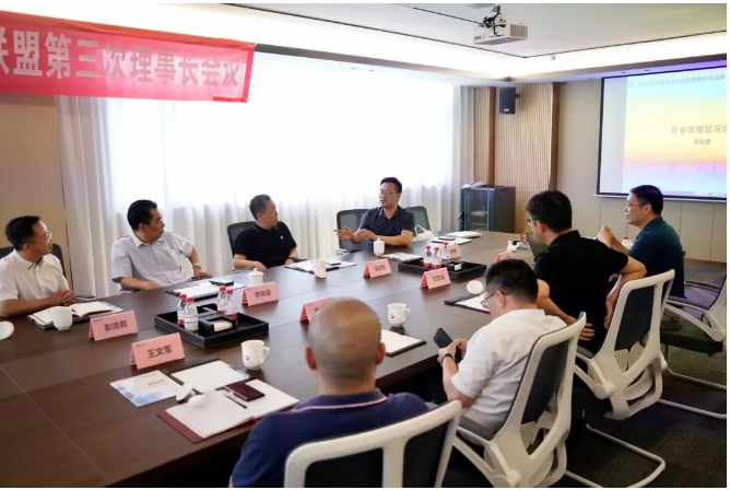本次理事長(zhǎng)會(huì)議認(rèn)可了2023年廣東省粉末涂料產(chǎn)業(yè)技術(shù)創(chuàng)新聯(lián)盟年會(huì)暨廣東省粉末涂料產(chǎn)業(yè)高質(zhì)量發(fā)展大會(huì)在擴(kuò)大行業(yè)影響力和推動(dòng)高質(zhì)量發(fā)展方面取得的成果。
