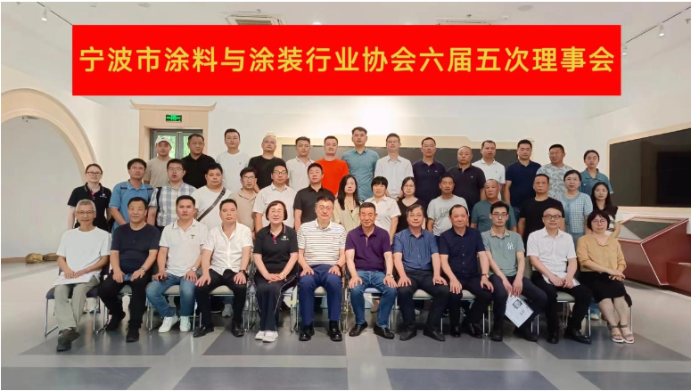 本次會(huì)議在和諧融洽的氣氛中取得了圓滿(mǎn)成功!