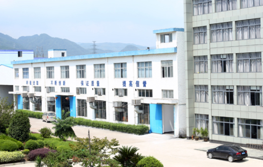 寧波市專精特新“小巨人”企業(yè)授牌儀式于8月5日在寧波開元名庭大酒店舉行。本次活動(dòng)向部分“小巨人”企業(yè)正式授牌，其中包括寧波索普橡塑有限公司。