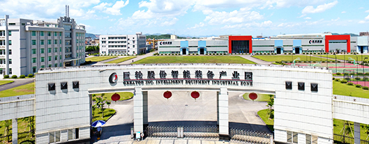 巨輪智能裝備股份有限公司發(fā)布2023年上半年的業(yè)績報告。數(shù)據(jù)顯示，今年上半年，巨輪智能營業(yè)收入約為3.91億元，相較去年同期減少了22.4%;歸屬于上市公司股東的凈利潤約為868萬元，同比增加62.61%。