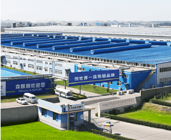 青島森麒麟輪胎股份有限公司發(fā)布2023年上半年報告。報告顯示，森麒麟輪胎在2023年上半年實現(xiàn)營業(yè)收入35.37億元，同比增長11.96%;歸母凈利潤為6.06億元，增長26.90%;扣非凈利潤為5.83億元，增長7.41%。