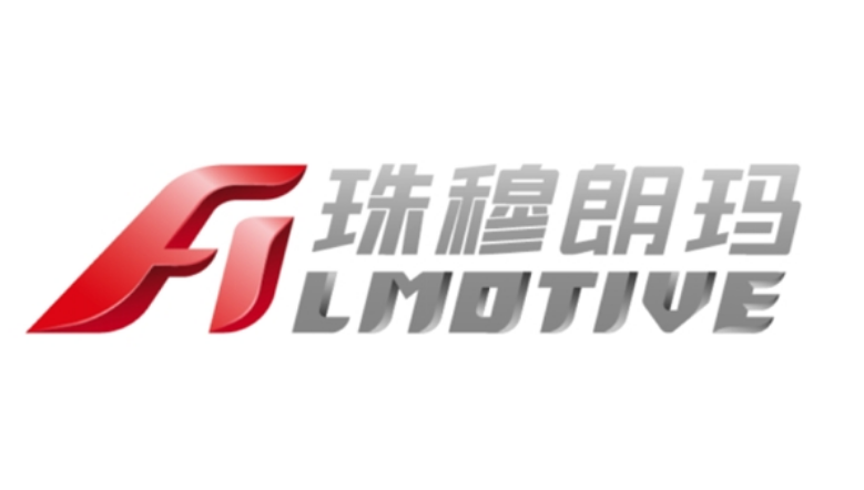支點輪胎正式更名為珠穆朗瑪輪胎
