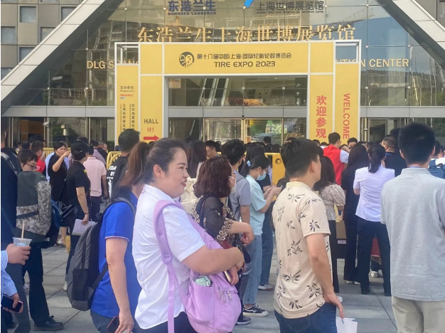 CITEXPO 2023第十八屆中國國際輪胎輪轂博覽會于9月4日在上海世博展覽館舉辦。展覽面積達到3萬平方米，吸引了來自世界各地的300多家知名展商，共同展示輪胎和輪轂領(lǐng)域的最新成果。
