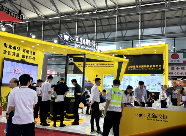 第二十一屆中國(guó)國(guó)際橡膠技術(shù)展覽會(huì)(RubberTechChina 2023)于2023年9月4日至6日在上海新國(guó)際博覽中心盛大召開。本次展覽會(huì)吸引了來自世界近30個(gè)國(guó)家和地區(qū)的近800家展商，展覽面積達(dá)到50500多平方米，為橡膠行業(yè)的企業(yè)提供了一個(gè)展示自身實(shí)力、技術(shù)交流和貿(mào)易促進(jìn)的獨(dú)特平臺(tái)。