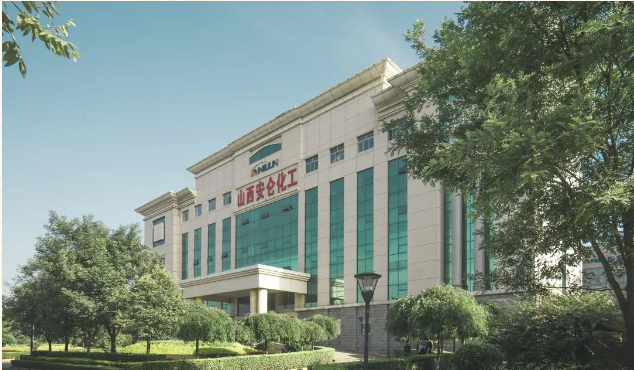 日前,運城市科學技術局發(fā)布了《關于認定2023年度運城市技術創(chuàng)新中心的通知》，其中，山西安侖化工有限公司被認定為運城市炭黑系列產品及性能研發(fā)技術創(chuàng)新中心。