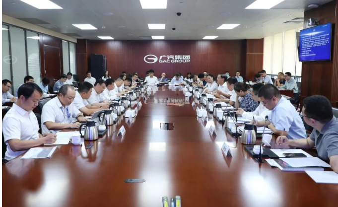 黃埔材料院與廣汽集團達成精準合作，推動科技創(chuàng)新