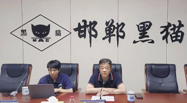 最后，魏明鼓勵公司進(jìn)一步加強(qiáng)內(nèi)控管理，以經(jīng)濟(jì)效益為目標(biāo)，持續(xù)加強(qiáng)成本費(fèi)用管控，為成為行業(yè)領(lǐng)軍示范企業(yè)做出更大的貢獻(xiàn)。