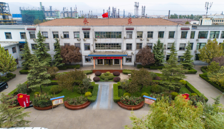 永東股份構(gòu)建循環(huán)產(chǎn)業(yè)鏈，降低成本提高效益