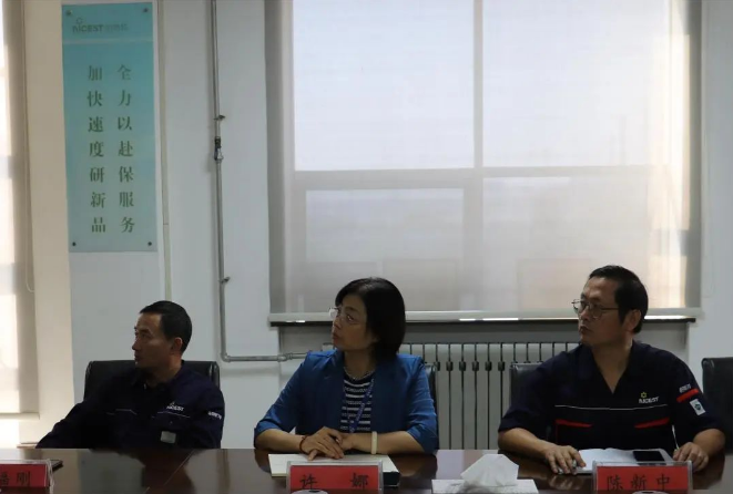 本次審核中，青島森麒麟審核組的專家對炭黑公司的技術實力、產(chǎn)品質量以及產(chǎn)品交付能力等方面表示了充分肯定，并表示將進一步加強雙方企業(yè)之間的密切交流與友好合作，以實現(xiàn)互利共贏和共同發(fā)展的目標。同時，他們也提出了中肯的改進意見和建議，以解決審核過程中出現(xiàn)的一些問題。