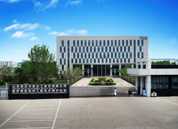 山東陽(yáng)谷華泰化工股份有限公司發(fā)布了其2023年第三季度報(bào)告。根據(jù)報(bào)告顯示，陽(yáng)谷華泰前三季度的營(yíng)收約為26.27億元，同比下降2.6%，而歸股凈利潤(rùn)則為2.59億元，下降了40.87%。  其中，陽(yáng)谷華泰第三季度營(yíng)收約9.63億元，較去年同期增長(zhǎng)了10.05%;歸股凈利潤(rùn)約4993.34萬(wàn)元，下降66.51%。