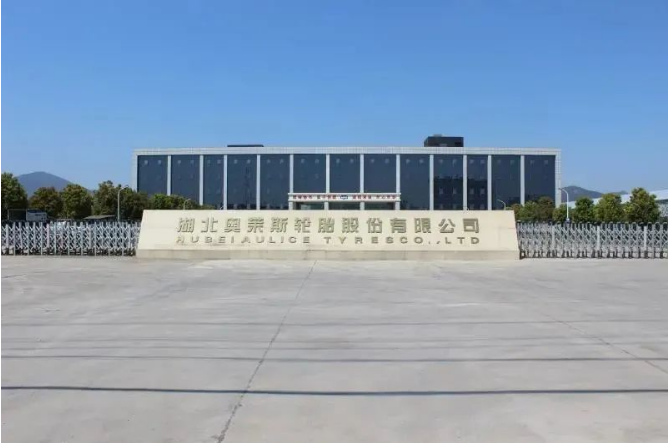 湖北奧萊斯輪胎股份有限公司發(fā)布獨(dú)立董事任命公告。經(jīng)過(guò)董事會(huì)提名，張桂敏成功當(dāng)選為第二屆董事會(huì)的獨(dú)立董事。